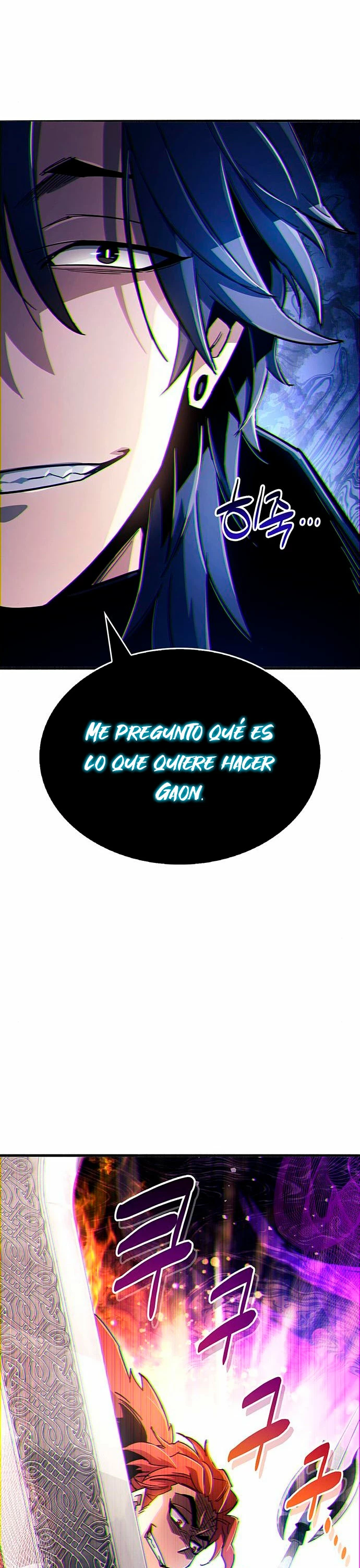 el pasado oculto del jugador capítulo 10 página 18