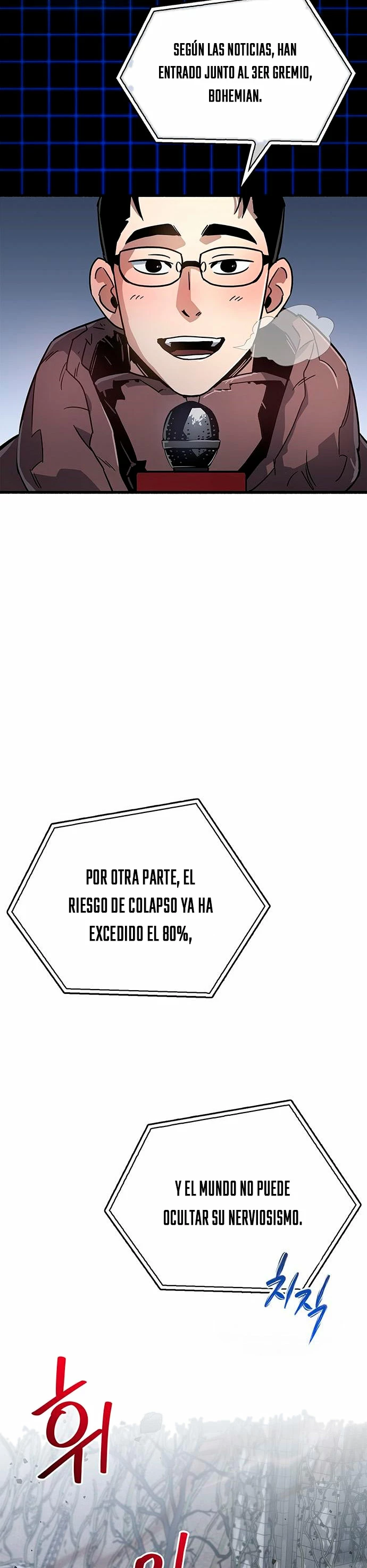 el pasado oculto del jugador capítulo 10 página 30