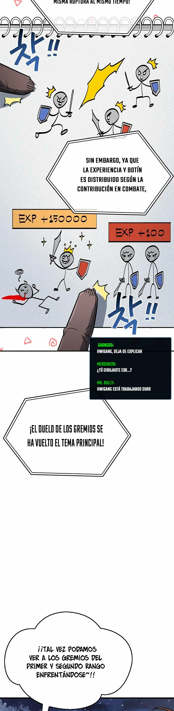 el pasado oculto del jugador capítulo 10 página 7