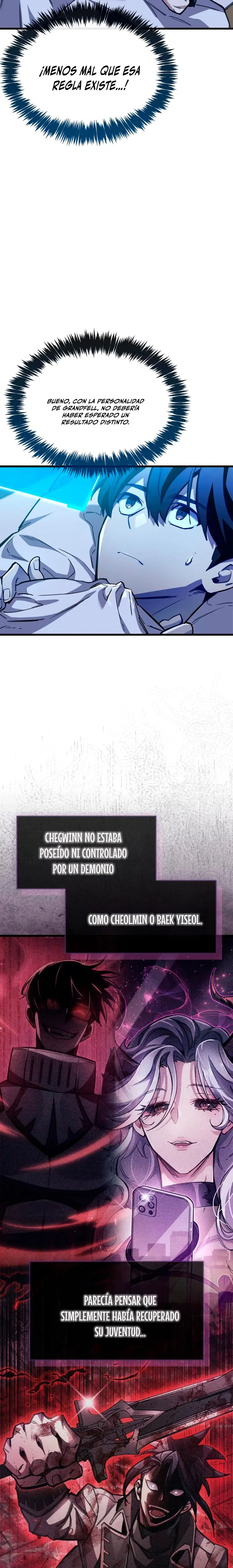 el pasado oculto del jugador capítulo 101 página 3