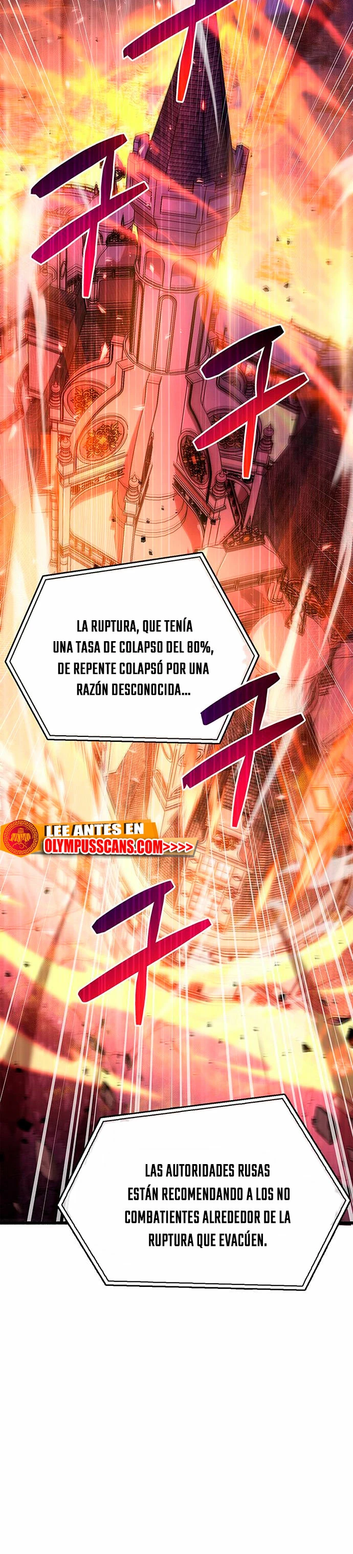 el pasado oculto del jugador capítulo 12 página 55