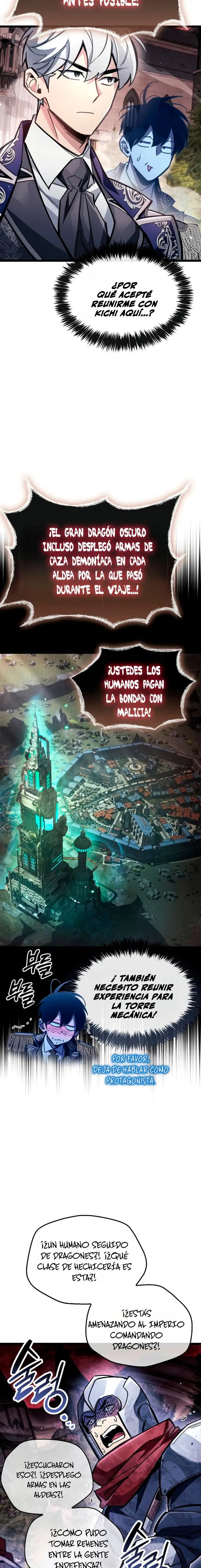 el pasado oculto del jugador capítulo 121 página 14