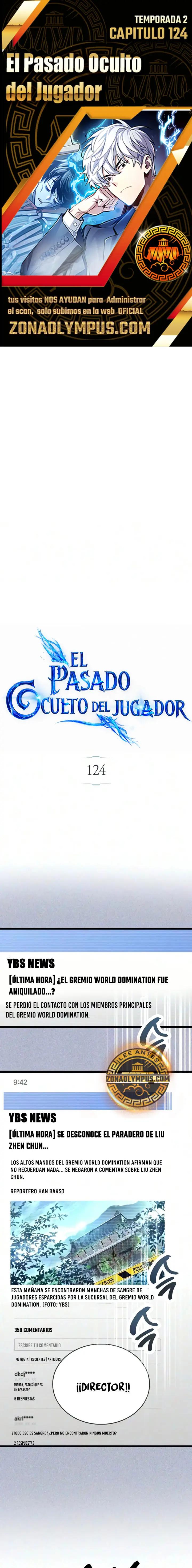 el pasado oculto del jugador capítulo 124 página 1