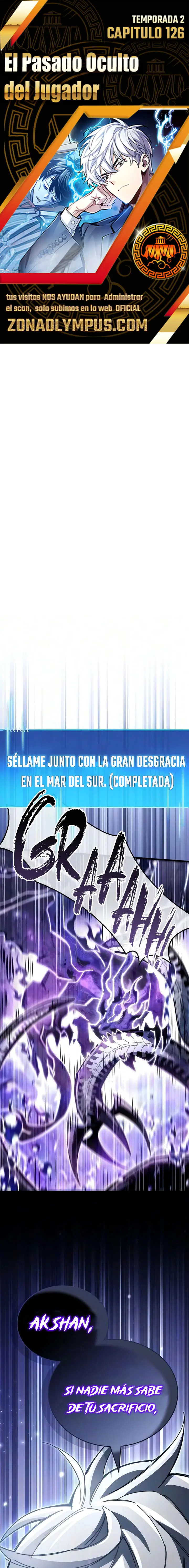 el pasado oculto del jugador capítulo 126 página 1