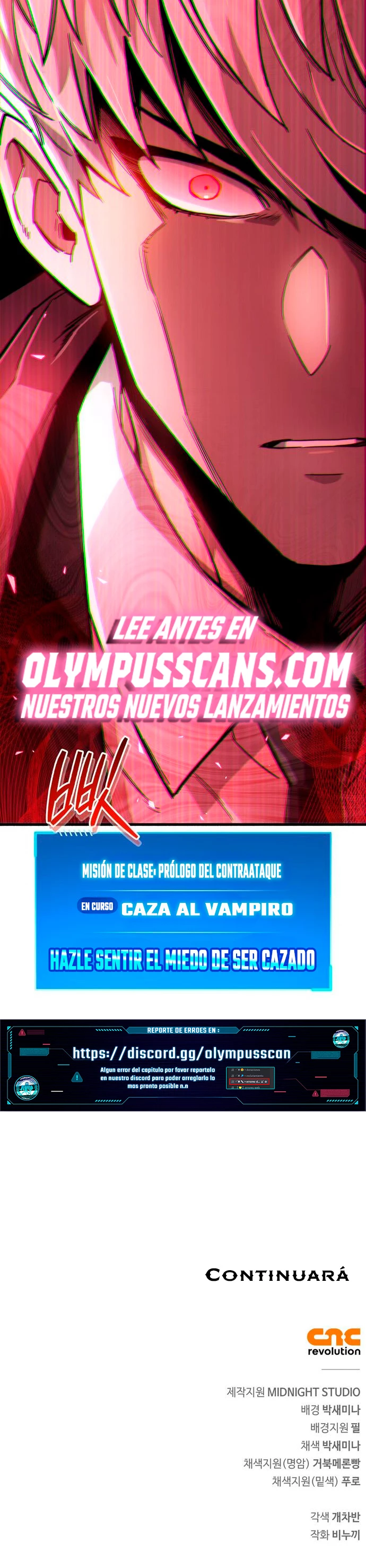 el pasado oculto del jugador capítulo 13 página 64