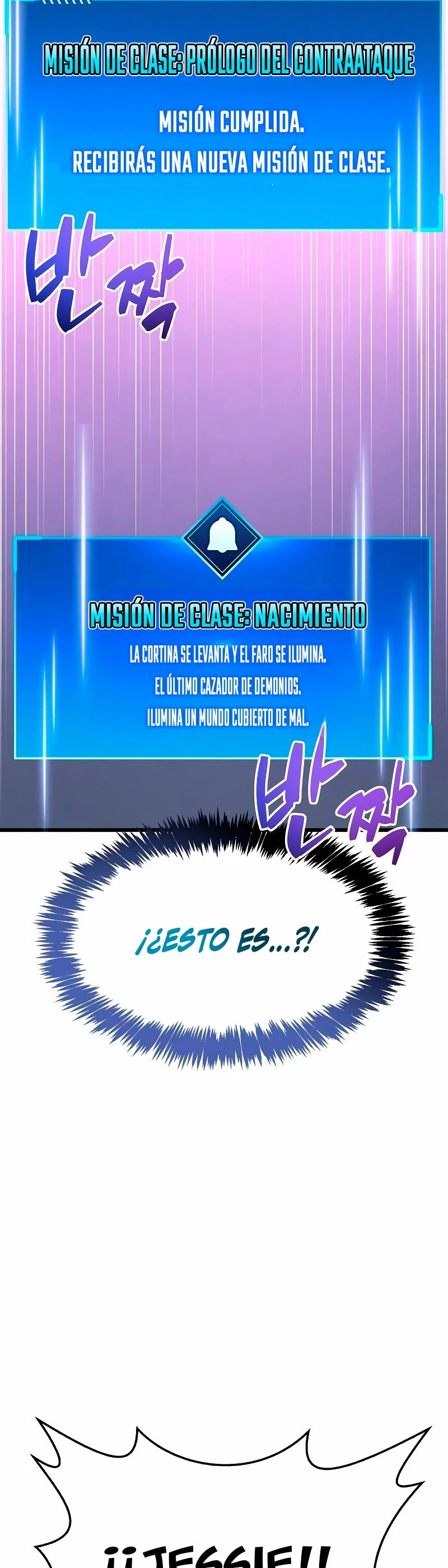 el pasado oculto del jugador capítulo 14 página 73