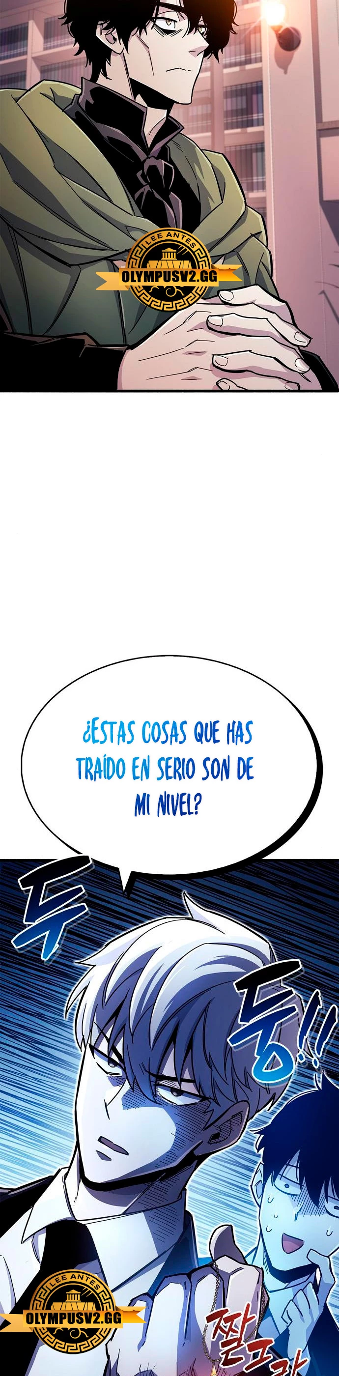 el pasado oculto del jugador capítulo 18 página 23