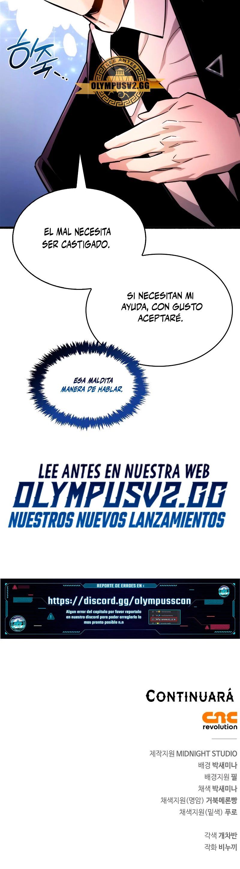 el pasado oculto del jugador capítulo 20 página 70