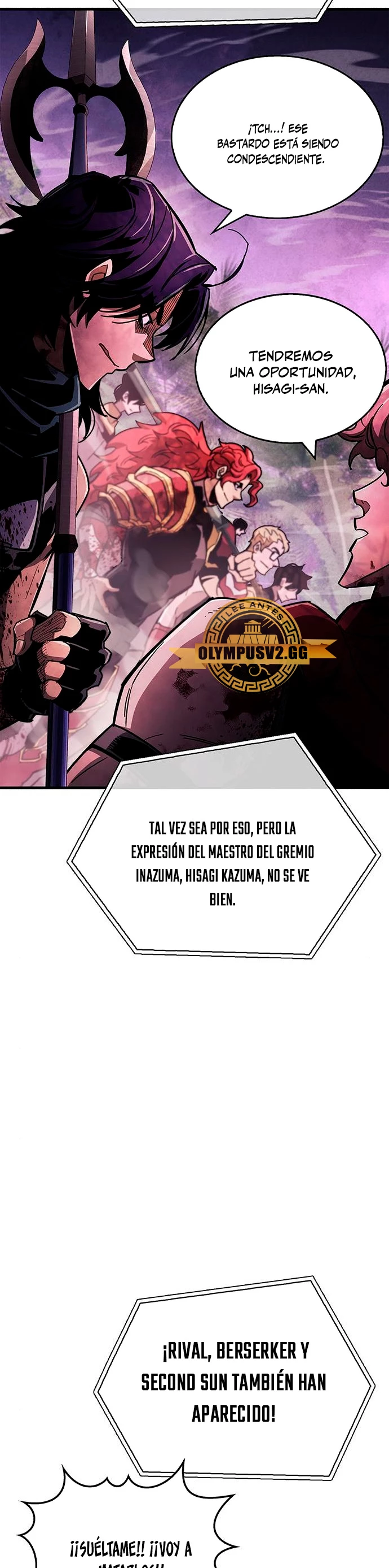 el pasado oculto del jugador capítulo 23 página 17