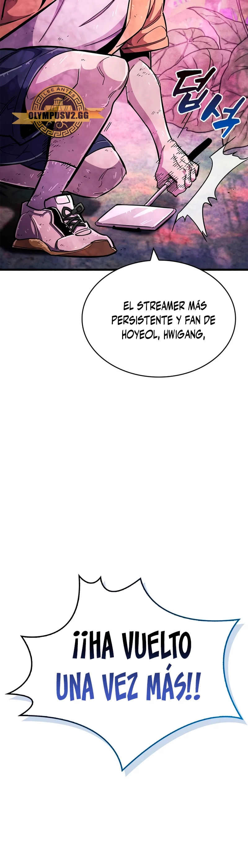 el pasado oculto del jugador capítulo 24 página 64