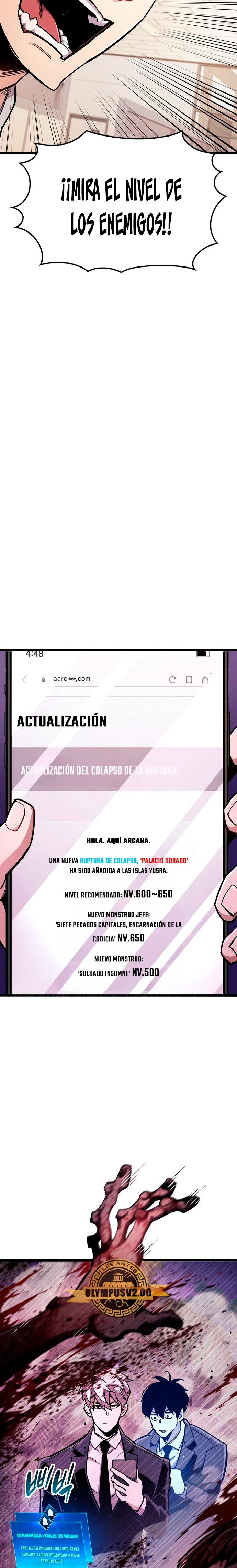 el pasado oculto del jugador capítulo 25 página 17