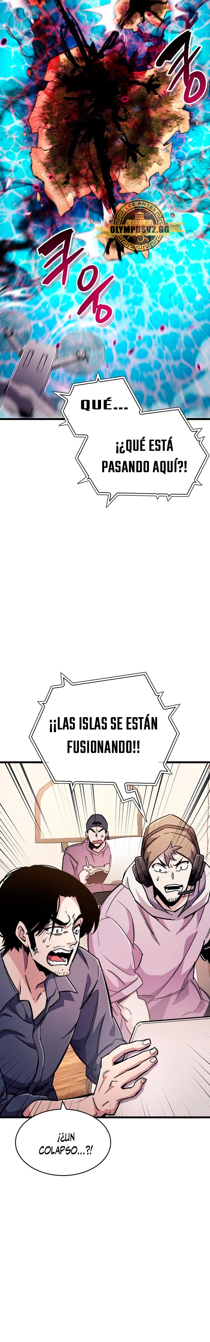el pasado oculto del jugador capítulo 25 página 7