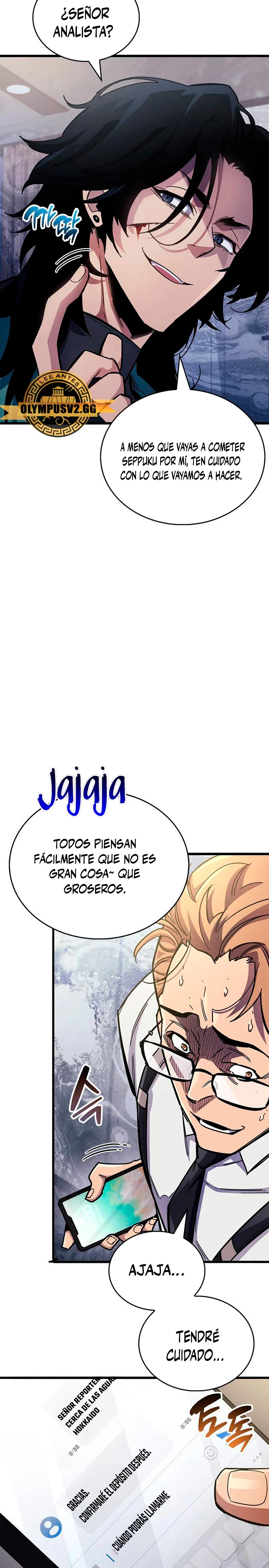 el pasado oculto del jugador capítulo 40 página 27