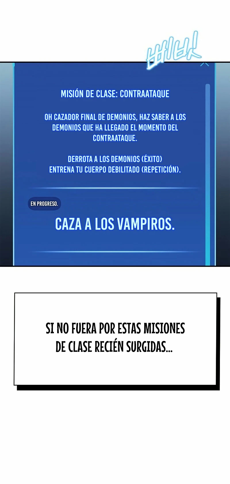 el pasado oculto del jugador capítulo 5 página 66