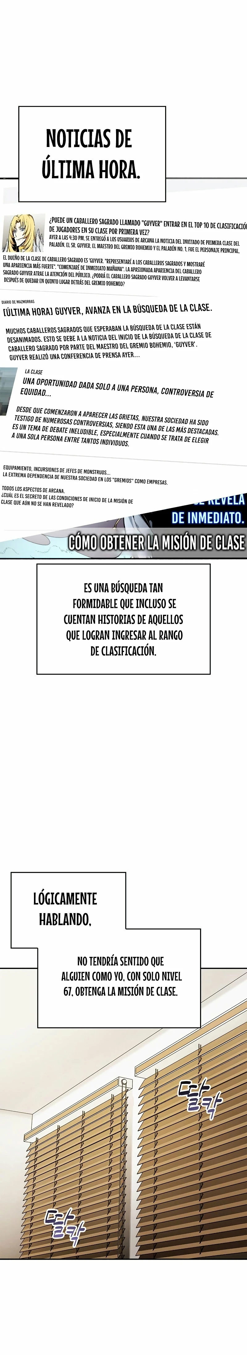 el pasado oculto del jugador capítulo 5 página 7