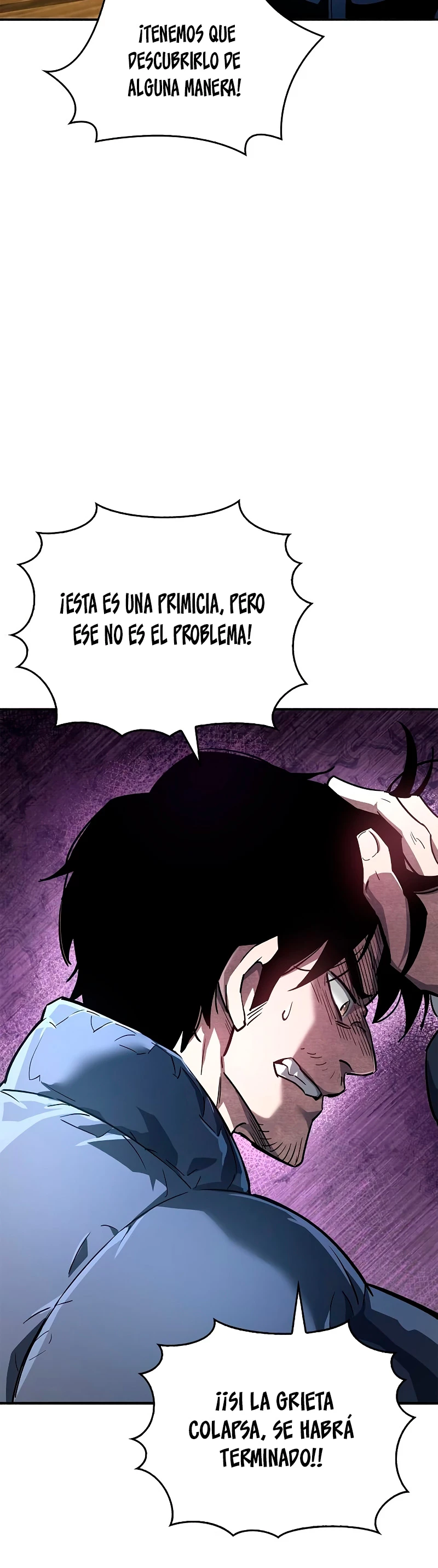 el pasado oculto del jugador capítulo 9 página 57