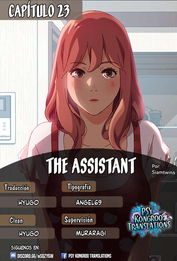 El Asistente capítulo 23 página 1