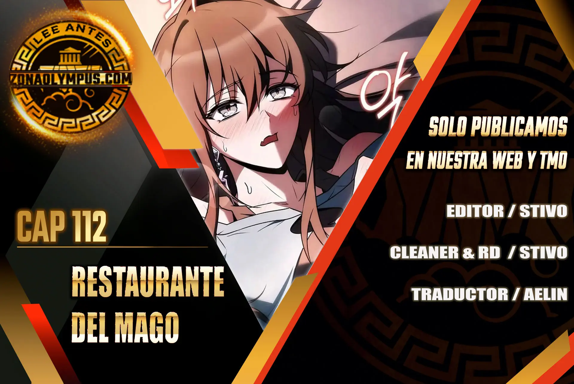 Restaurante del mago capítulo 112 página 1