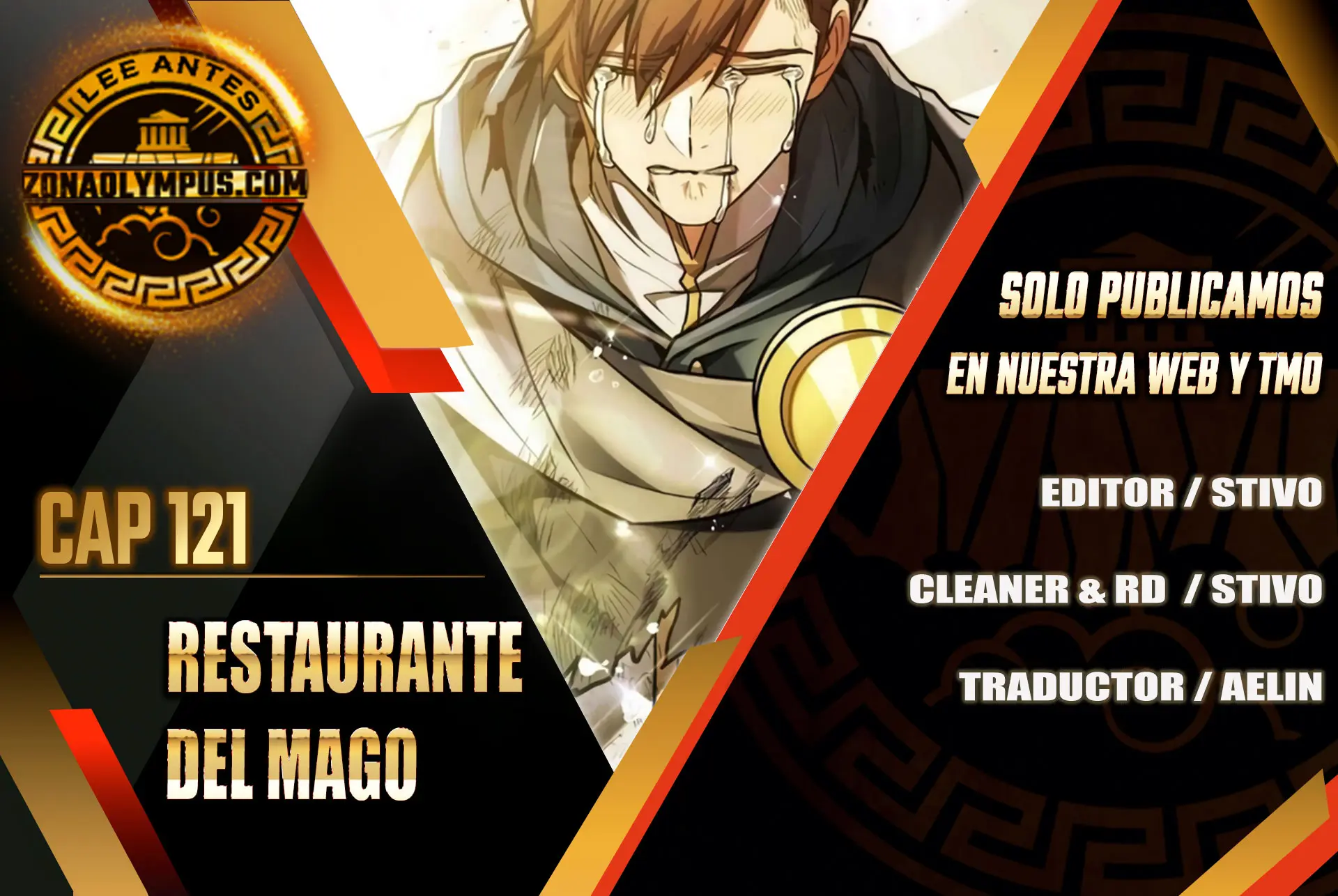 Restaurante del mago capítulo 121 página 1