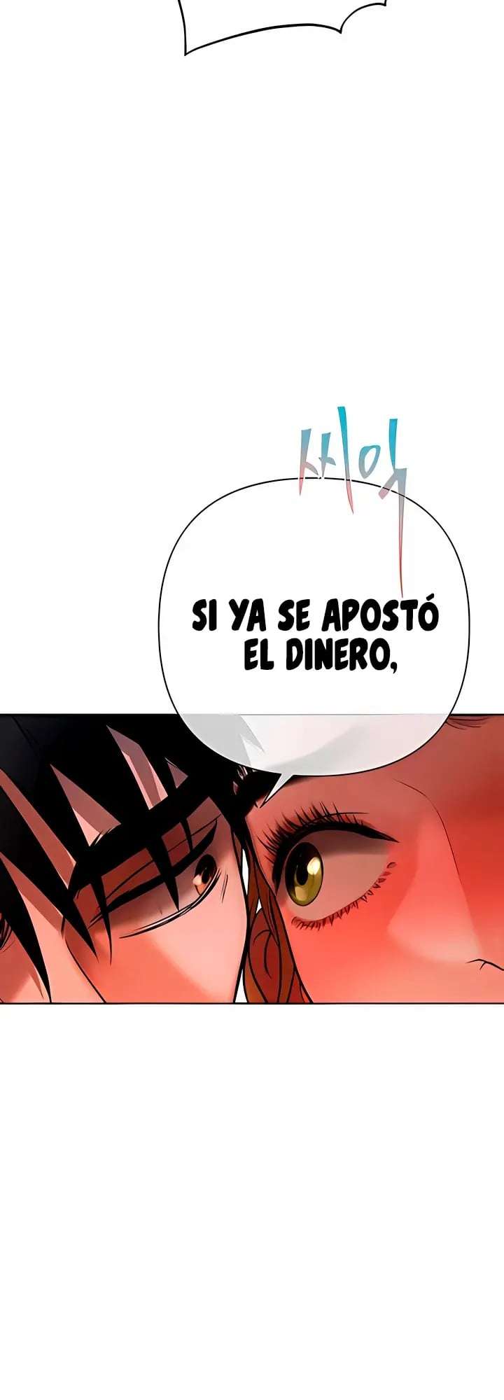 Manipulación Financiera capítulo 17 página 2