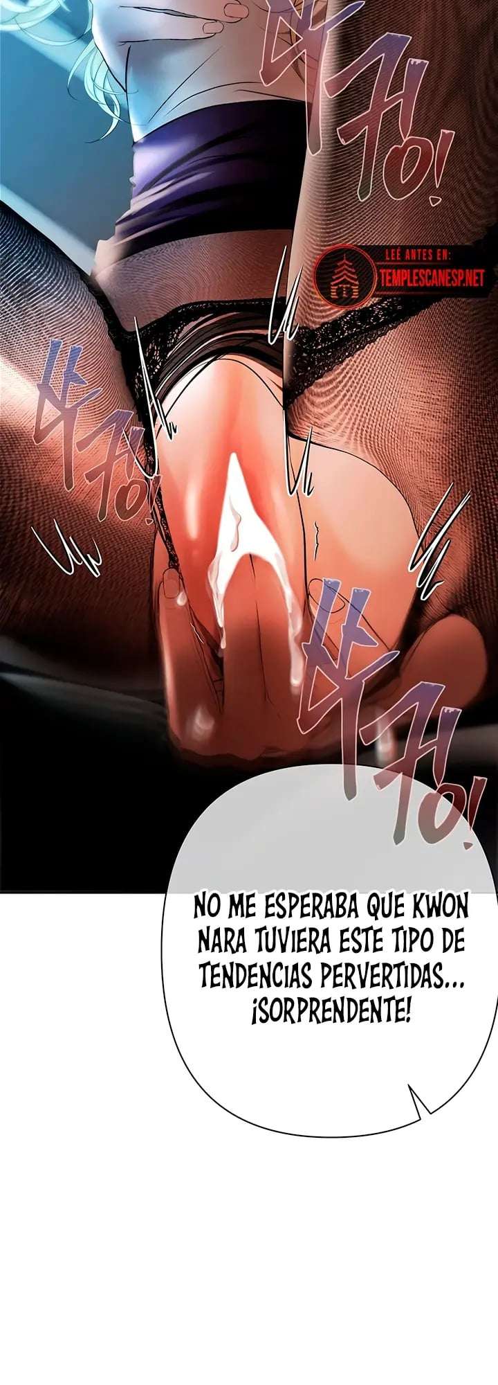 Manipulación Financiera capítulo 17 página 28