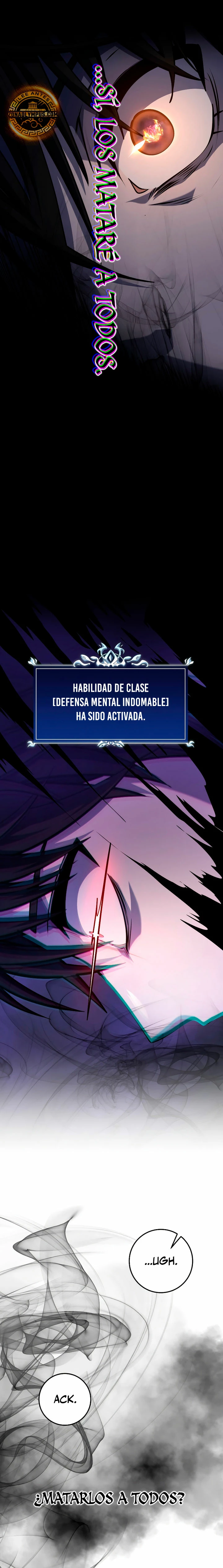 La Regresión Inigualable del Caza Dragones capítulo 16 página 16
