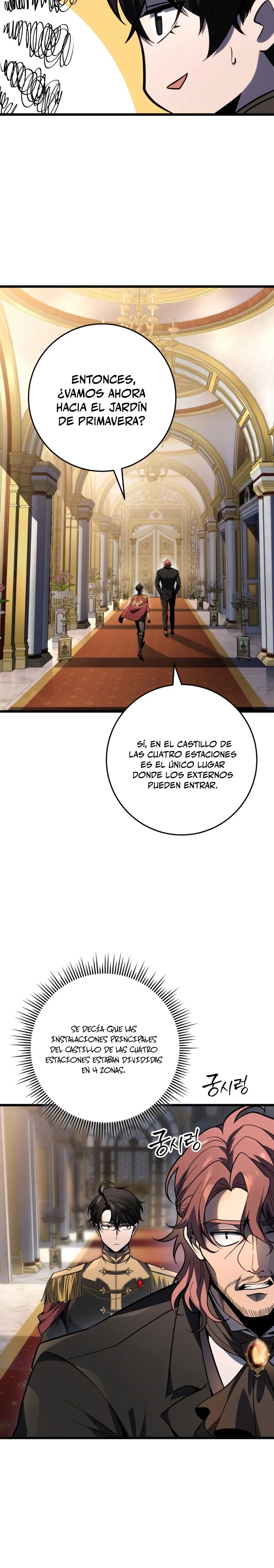 La Regresión Inigualable del Caza Dragones capítulo 49 página 11