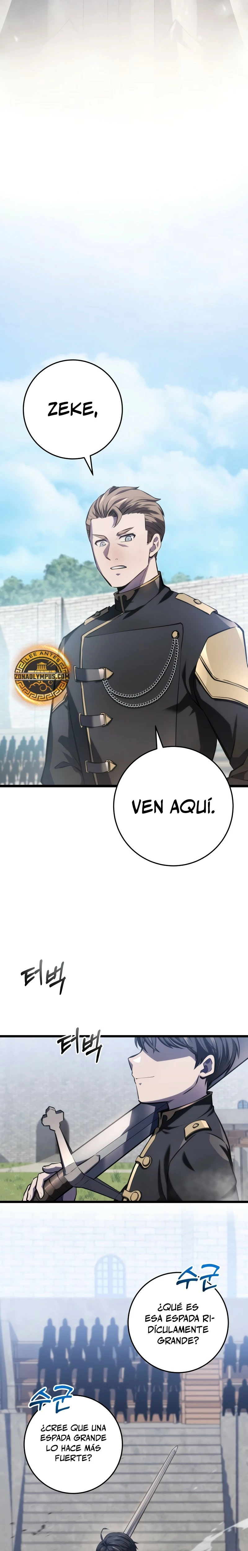 La Regresión Inigualable del Caza Dragones capítulo 5 página 4