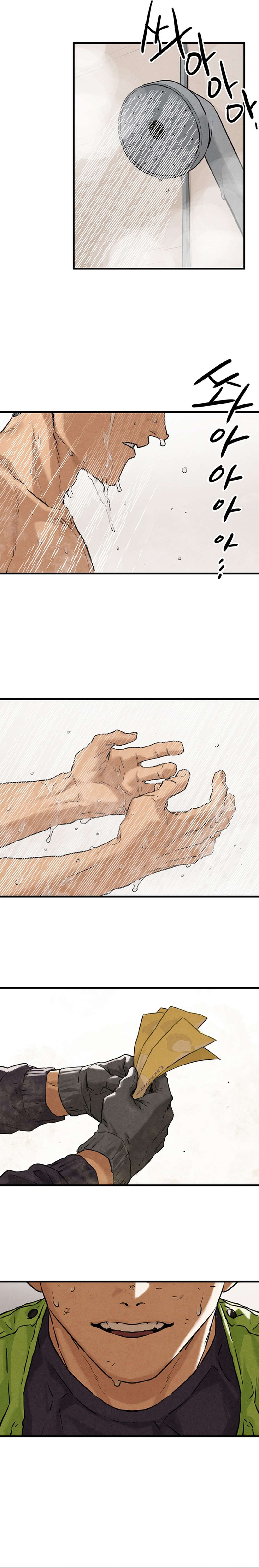 Moby Dick capítulo 1 página 26