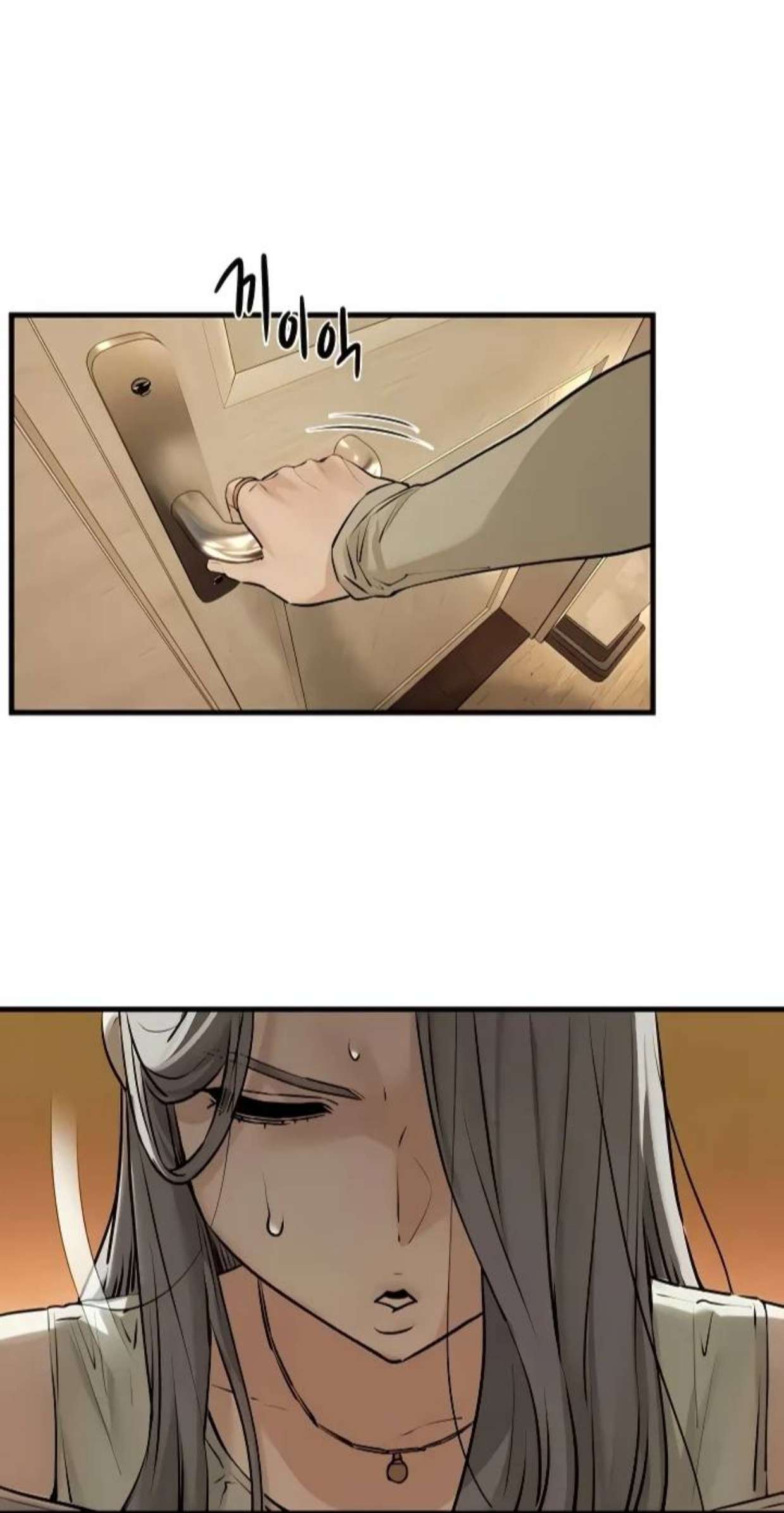 Moby Dick capítulo 15 página 2
