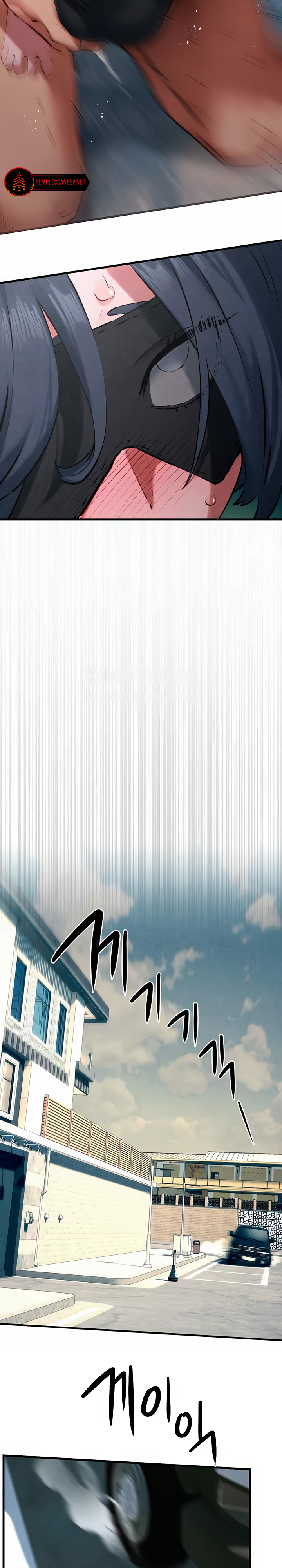 Moby Dick capítulo 26 página 17