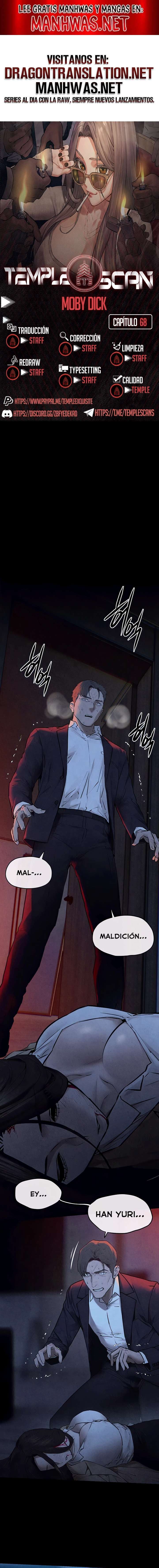 Moby Dick capítulo 68 página 1