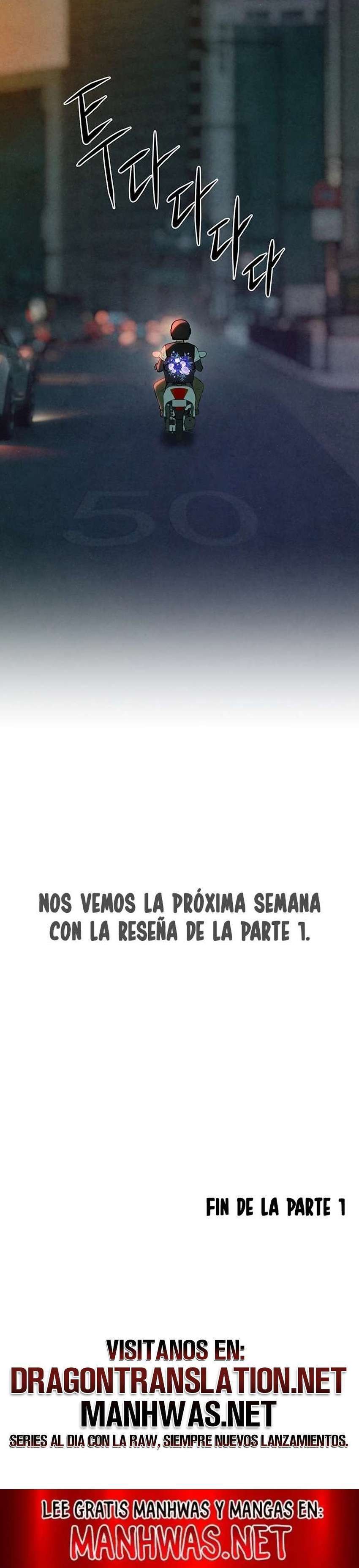 Moby Dick capítulo 75 página 29