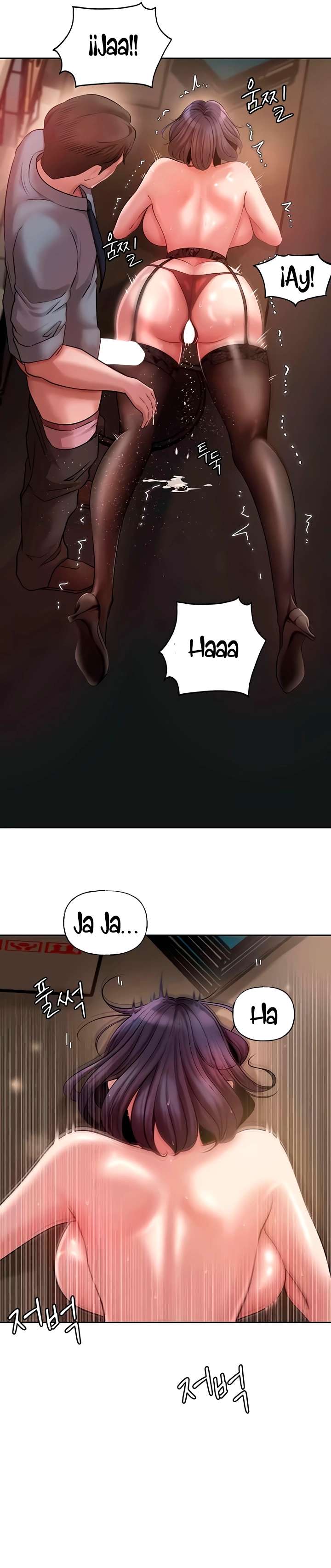No Quiero A La Hija, Si No A Su Madre capítulo 10 página 18