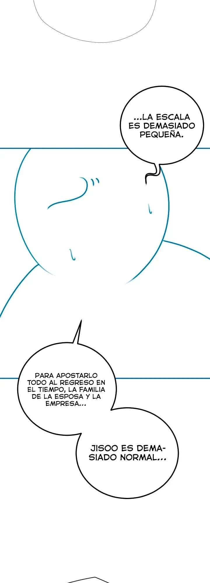 No Quiero A La Hija, Si No A Su Madre capítulo 100.5 página 6