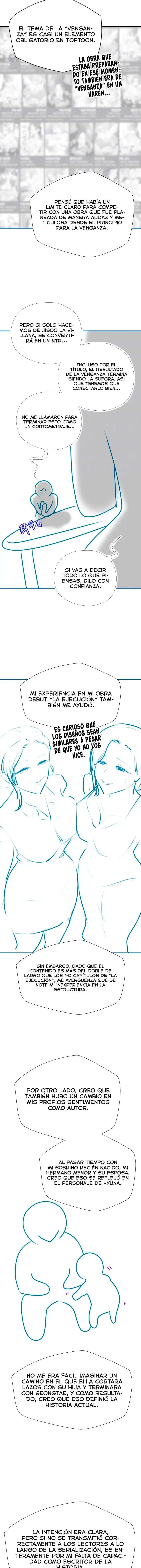 No Quiero A La Hija, Si No A Su Madre capítulo 100.5 página 7