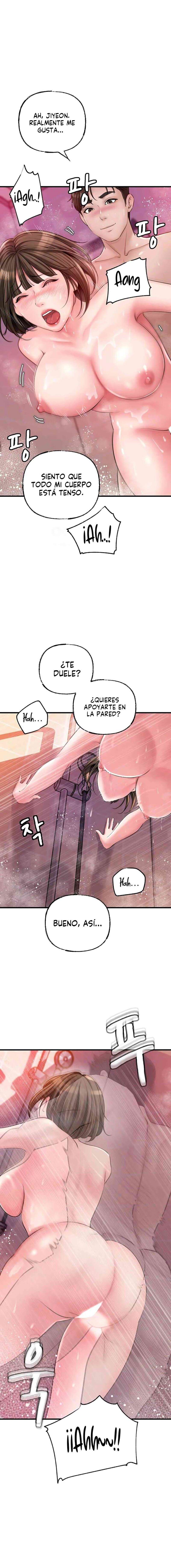 No Quiero A La Hija, Si No A Su Madre capítulo 15 página 17