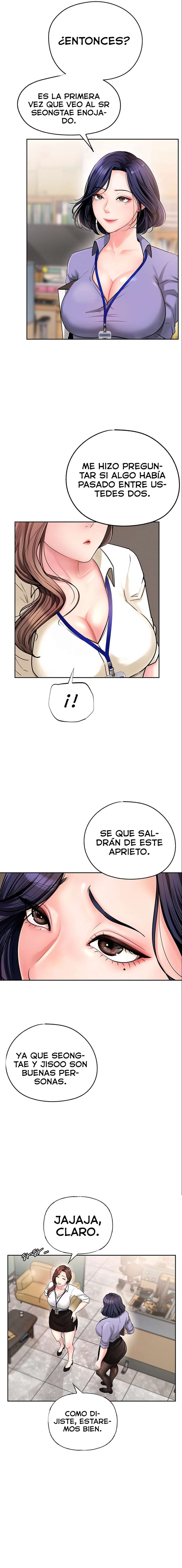 No Quiero A La Hija, Si No A Su Madre capítulo 2 página 12