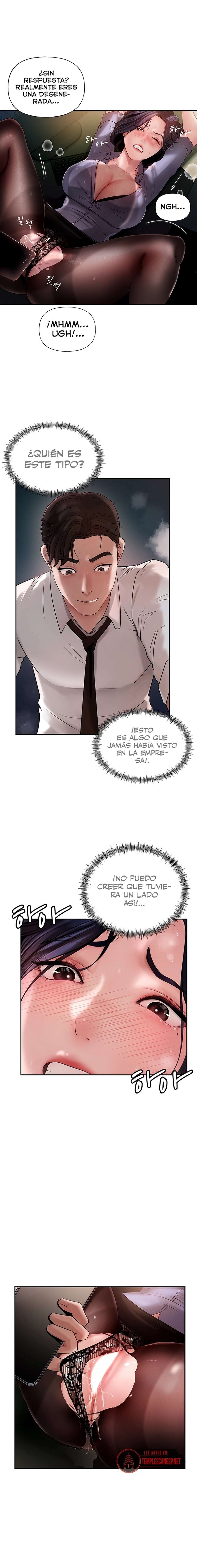 No Quiero A La Hija, Si No A Su Madre capítulo 3 página 12