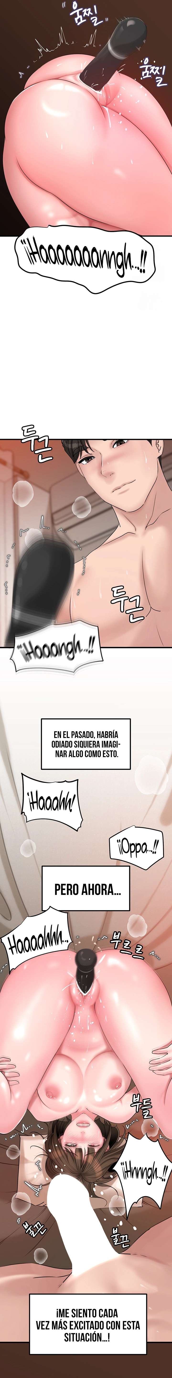 No Quiero A La Hija, Si No A Su Madre capítulo 33 página 15