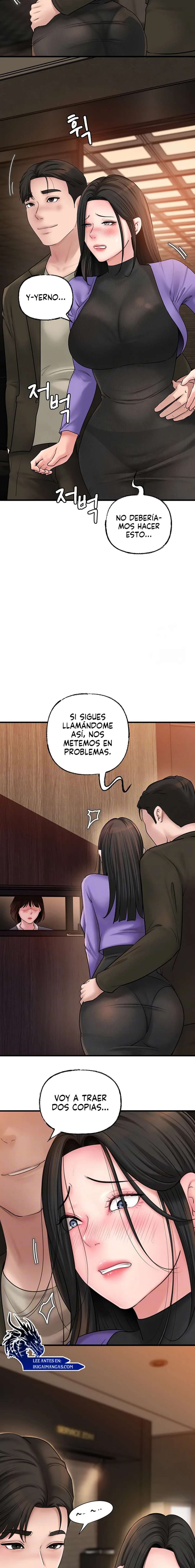 No Quiero A La Hija, Si No A Su Madre capítulo 38 página 2