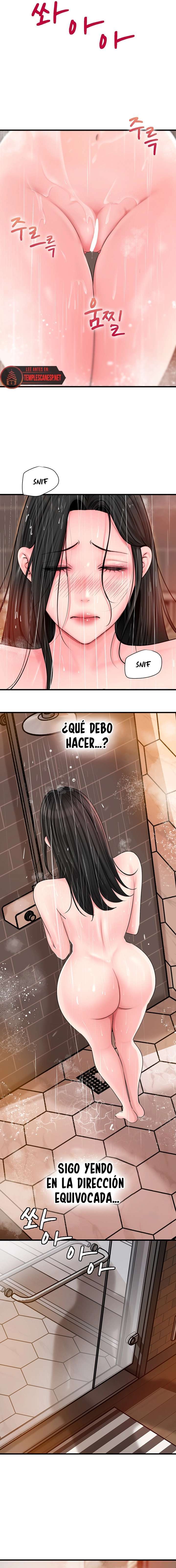 No Quiero A La Hija, Si No A Su Madre capítulo 39 página 14