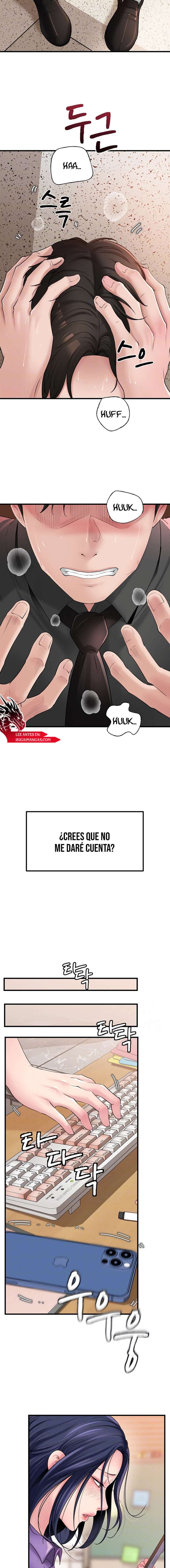 No Quiero A La Hija, Si No A Su Madre capítulo 43 página 2