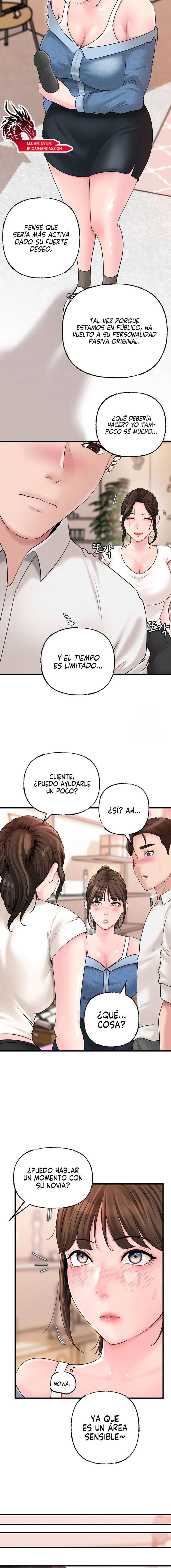 No Quiero A La Hija, Si No A Su Madre capítulo 48 página 3