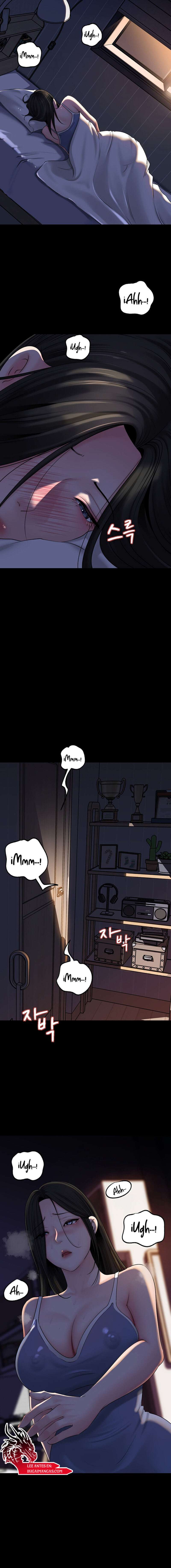 No Quiero A La Hija, Si No A Su Madre capítulo 50 página 16