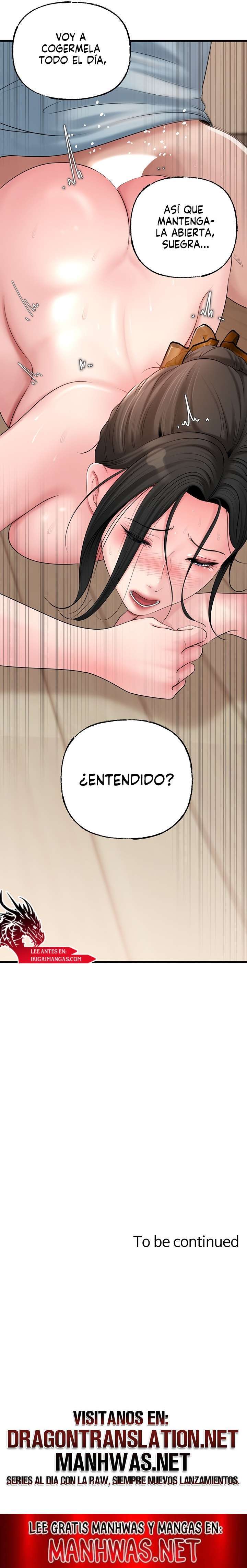 No Quiero A La Hija, Si No A Su Madre capítulo 55 página 16