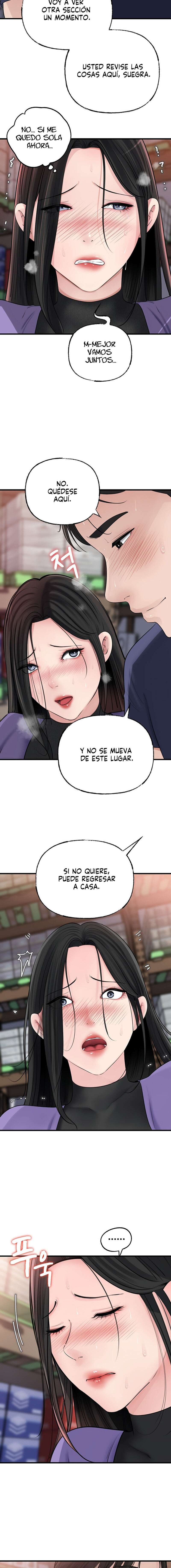 No Quiero A La Hija, Si No A Su Madre capítulo 63 página 6