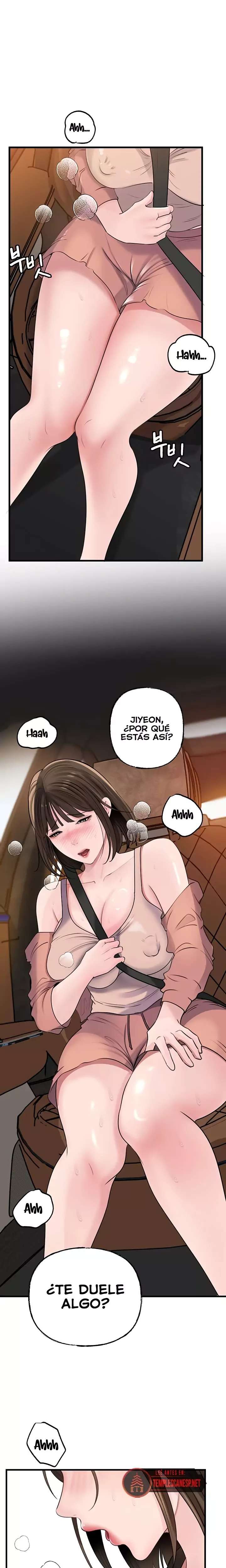 No Quiero A La Hija, Si No A Su Madre capítulo 69 página 16