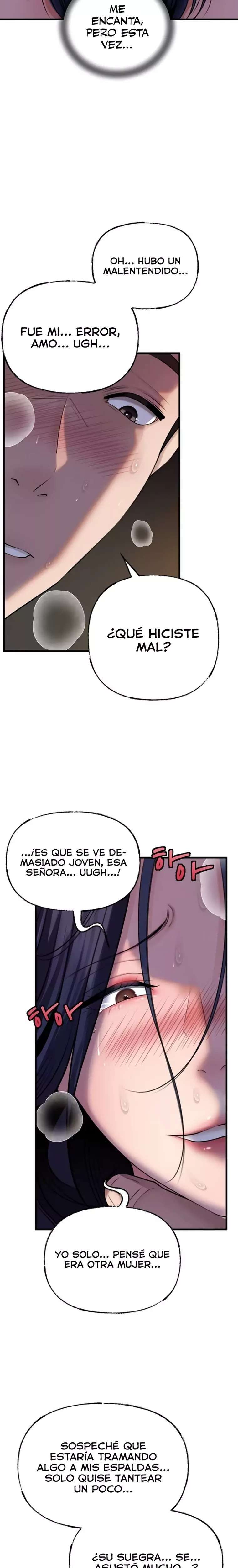 No Quiero A La Hija, Si No A Su Madre capítulo 79 página 12