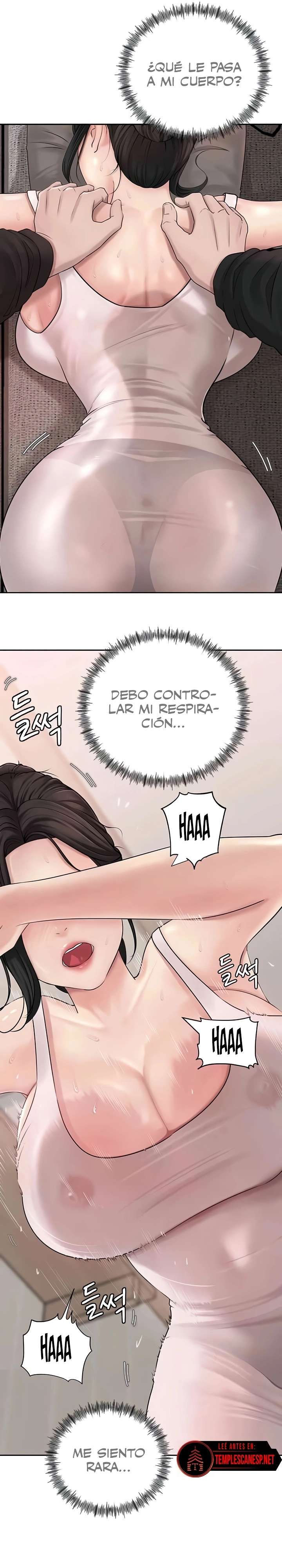 No Quiero A La Hija, Si No A Su Madre capítulo 8 página 21
